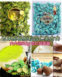 日本元祖 原粒杏仁朱古力500g🍫