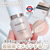 日本 Maquillage Ex心機水蜜光精華無瑕粉底