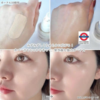 日本 Maquillage Ex心機水蜜光精華無瑕粉底