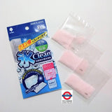 Japan Made Automatic Ice Maker Cleaning Powder 3pcs