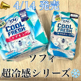 Japan Sofy COOL FRESH Cooling sanitary pads  cleansing wipes Series