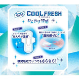 Japan Sofy COOL FRESH Cooling sanitary pads  cleansing wipes Series