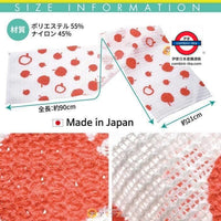 日本製全身去角質光滑肌膚必備搓澡巾