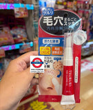 日本  Tsururi 毛孔溶解凝膠