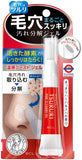 日本  Tsururi 毛孔溶解凝膠
