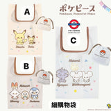 7月限定 日本 pokemon x 3coins 第一彈