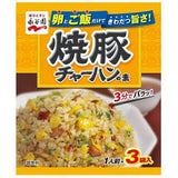 日本製 永谷園 日式炒飯 調味料3袋入系列