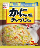 日本製 永谷園 日式炒飯 調味料3袋入系列