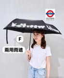 7月限定 日本 pokemon x 3coins 第一彈