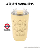 7月限定 日本 pokemon x 3coins 第一彈