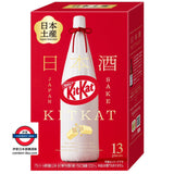 日本 kitkat 日本酒 満寿泉 13枚