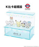 7月限定 日本 pokemon x 3coins 第一彈