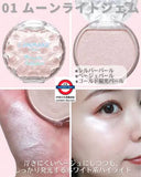 canmake Munyutto Highlighter