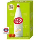 日本 KitKat 鶴梅 梅酒味 13枚入
