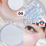 canmake Munyutto Highlighter