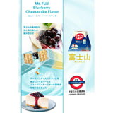 日本 KitKat 藍莓芝士蛋糕 13枚入