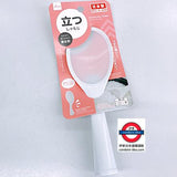 Daiso 日本製 企身自立飯勺