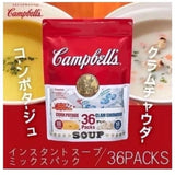日本Costco 金寶沖泡即飲濃湯36包