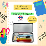 日本製 漫畫芝士造型朱古力禮盒10粒入