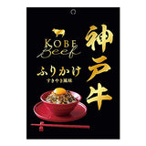 日本製松阪牛拌飯素 30g