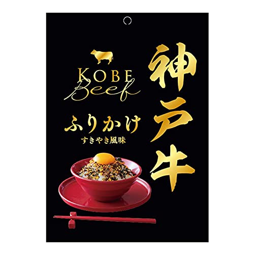 日本製松阪牛拌飯素 30g
