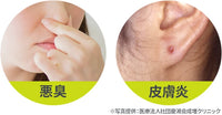 Piafloss 日本製 耳洞清潔線 玫瑰 / 薄荷60條