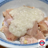 日本製 新庄 塩麹 90g d
