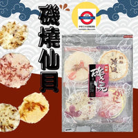 日本 竹新磯燒 海鮮仙貝 12枚