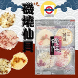 日本 竹新磯燒 海鮮仙貝 12枚