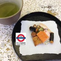 日本 竹新製菓 錦之綜合米果 12小袋入