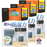 日本雞仔牌兩倍快速吸濕包3包