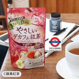 日本Tea Boutique無咖啡因立體茶包