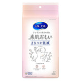 Suhada Omoi premium 45/60枚