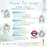 日本製 CHPT 毛孔角栓崩解洗淨美容液 30ml