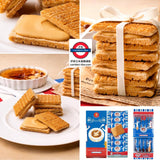 Sand sugar butter tree 焦糖布丁