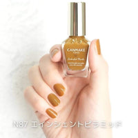 Canmake 指甲油