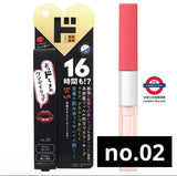 日本驚安 DONKI 防脫色 唇膏 6色