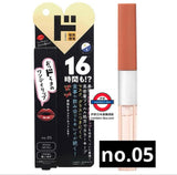 日本驚安 DONKI 防脫色 唇膏 6色