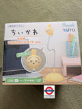 日本 TAITO Chiikawa Usagi USB Stand Light