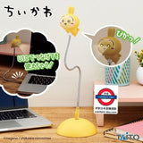 日本 TAITO Chiikawa Usagi USB Stand Light
