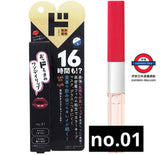 日本驚安 DONKI 防脫色 唇膏 6色