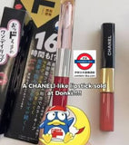 日本驚安 DONKI 防脫色 唇膏 6色