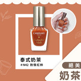 Canmake 指甲油