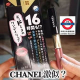 日本驚安 DONKI 防脫色 唇膏 6色