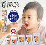IBUSHIGIN幼兒料理用鰹魚粉80g