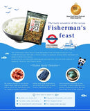 日本人的漁師飯飯素48g