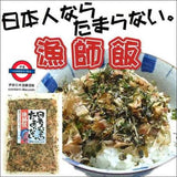 日本人的漁師飯飯素48g