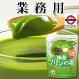 日本森半宇治抹茶布丁粉