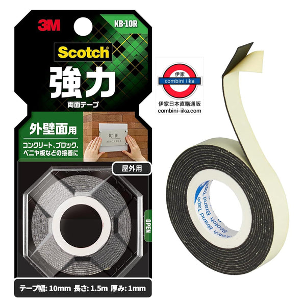 日本3M 雙面膠帶 強力外牆面用