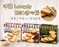 日本伊藤LANGULY夾心奶油餅乾　12枚